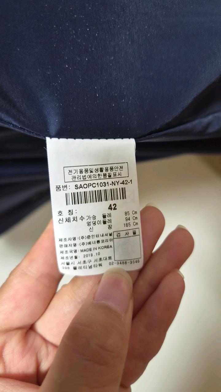 시슬리 스트라이프 린넨 반팔 롱 원피스 3