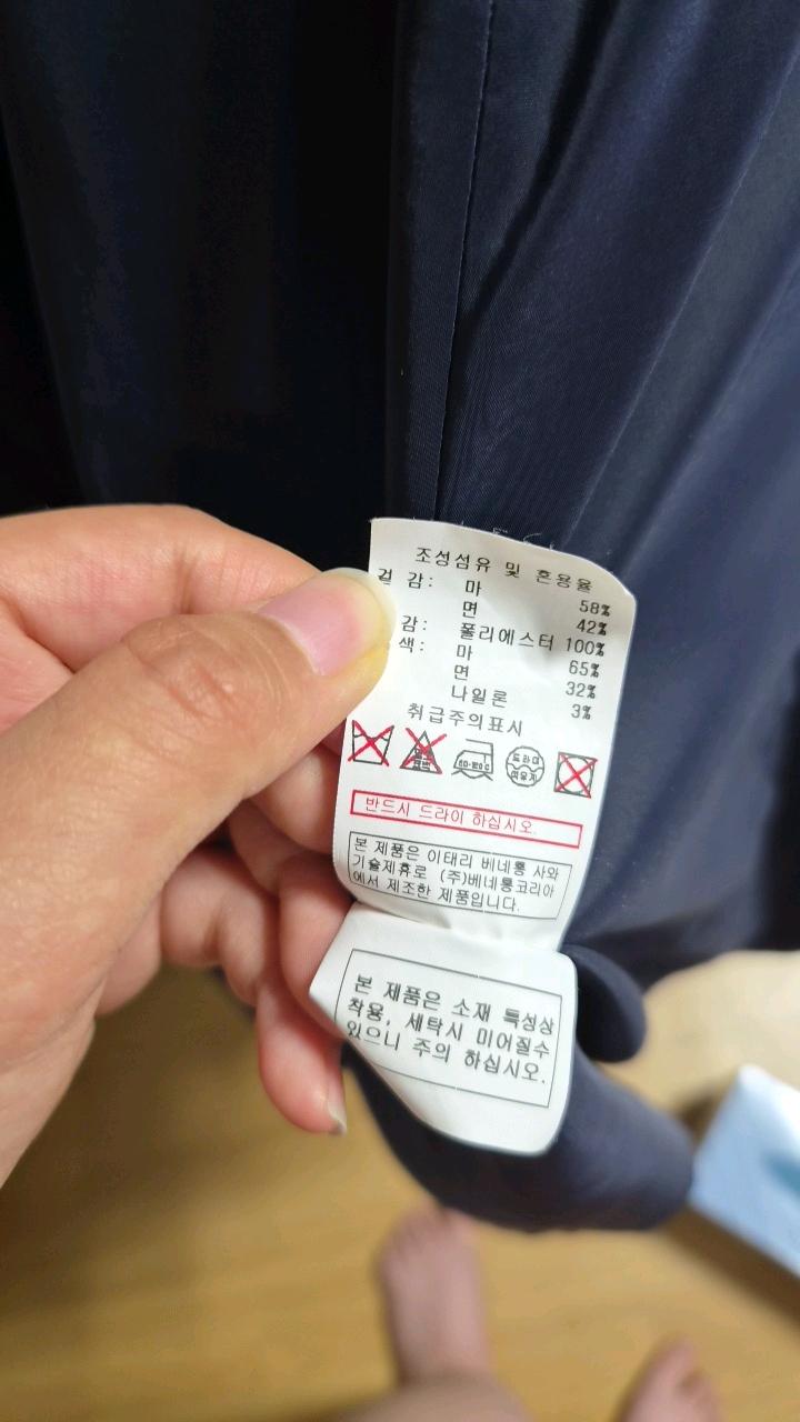 시슬리 스트라이프 린넨 반팔 롱 원피스 4