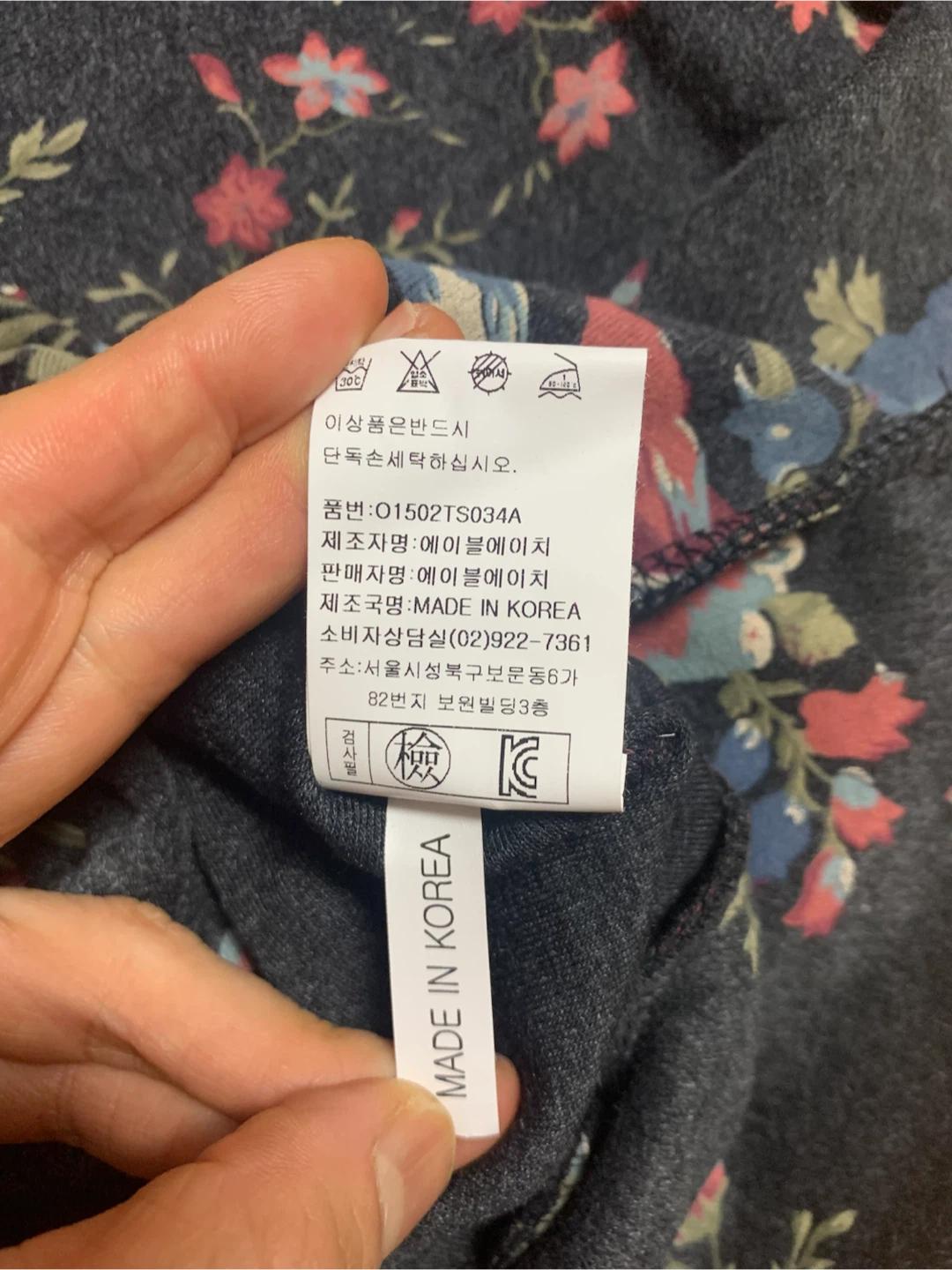 Olivier's Closet 플라워 패턴 루즈핏 티셔츠 3