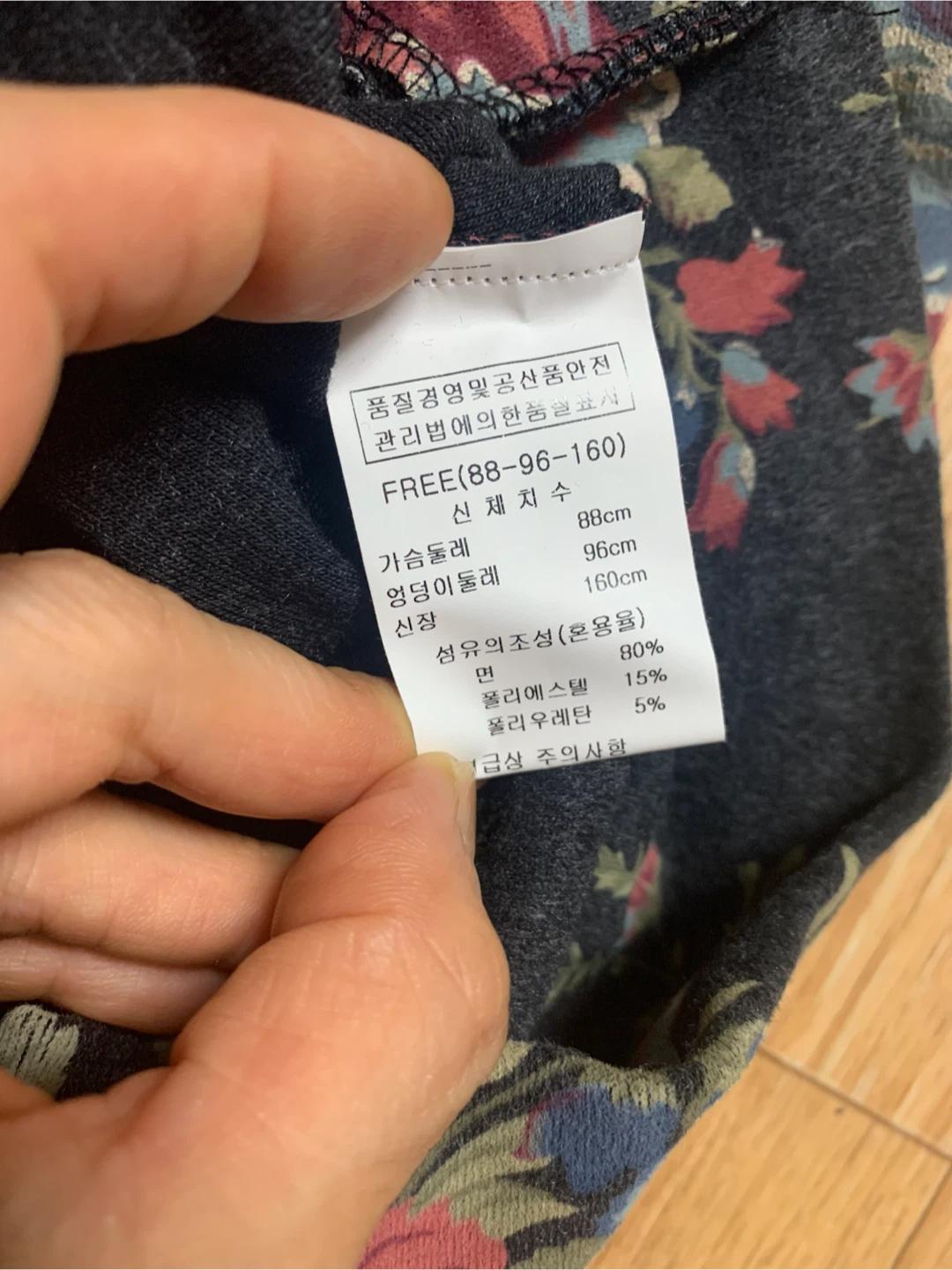 Olivier's Closet 플라워 패턴 루즈핏 티셔츠 4