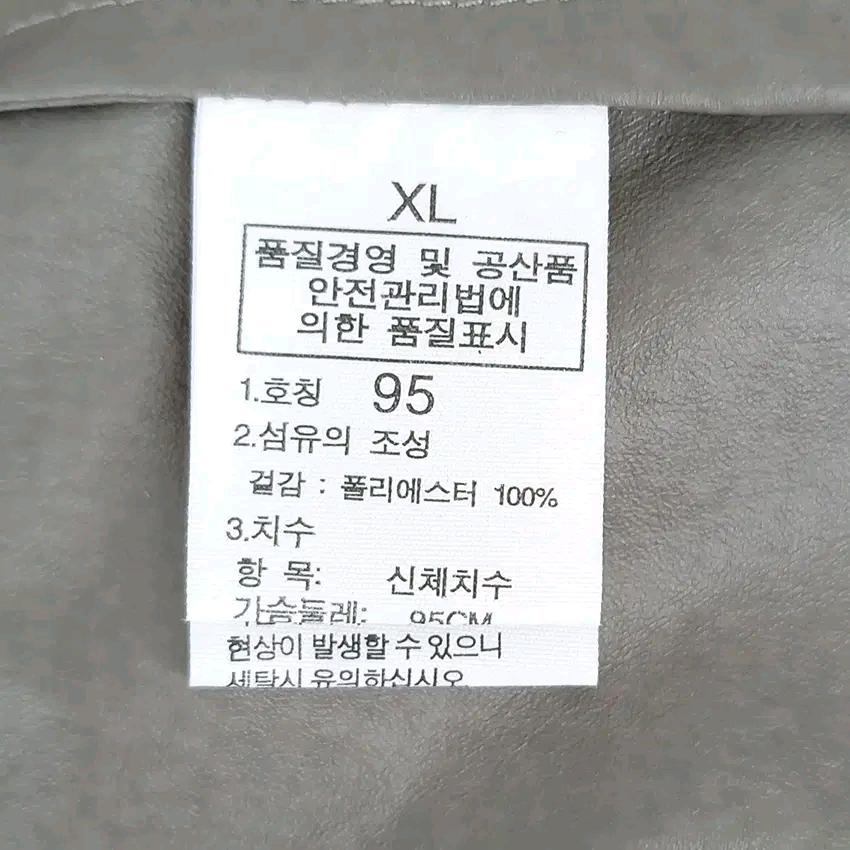 에이글 여 춘추 후드탈부착 경량바람막이 머드타드95 (HU44187) 6
