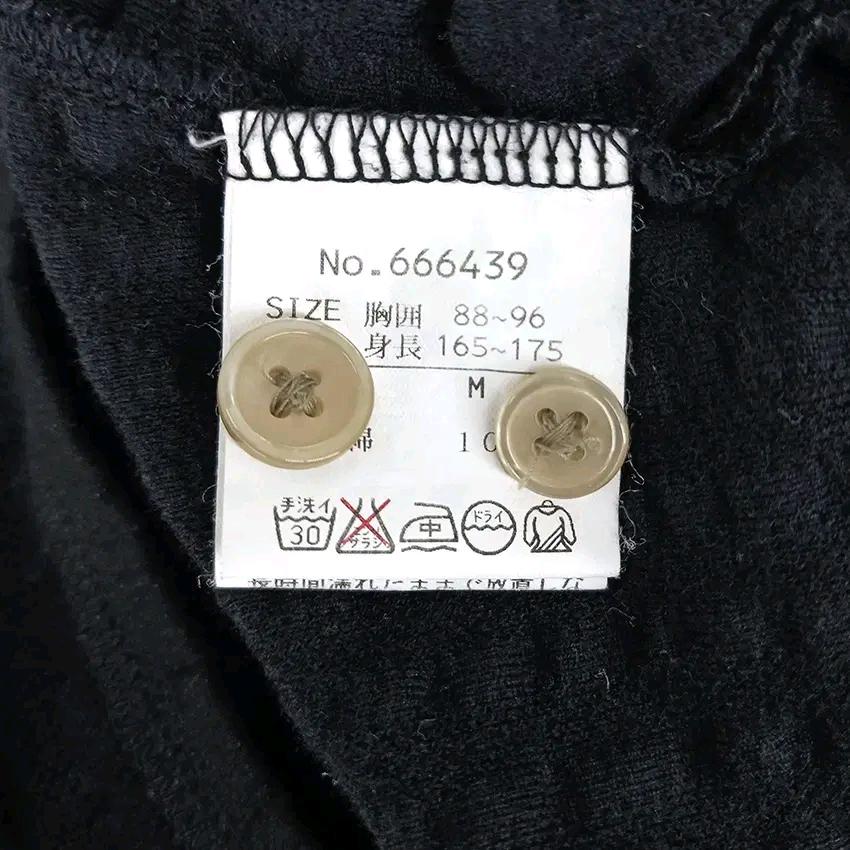 KEN COLLECTION 여성 춘추 면 집업자켓 블랙M (HU44193 6