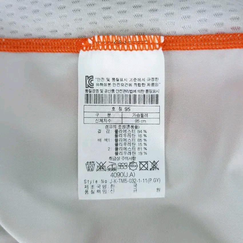 코오롱스포츠 여성 춘하 기능성긴팔티 그레이95 (HU44218) 6