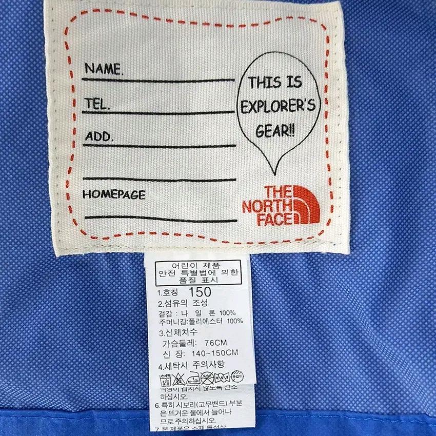 노스페이스 남아동 춘하 경량 후드바람막이 블루150(HU44242) 6