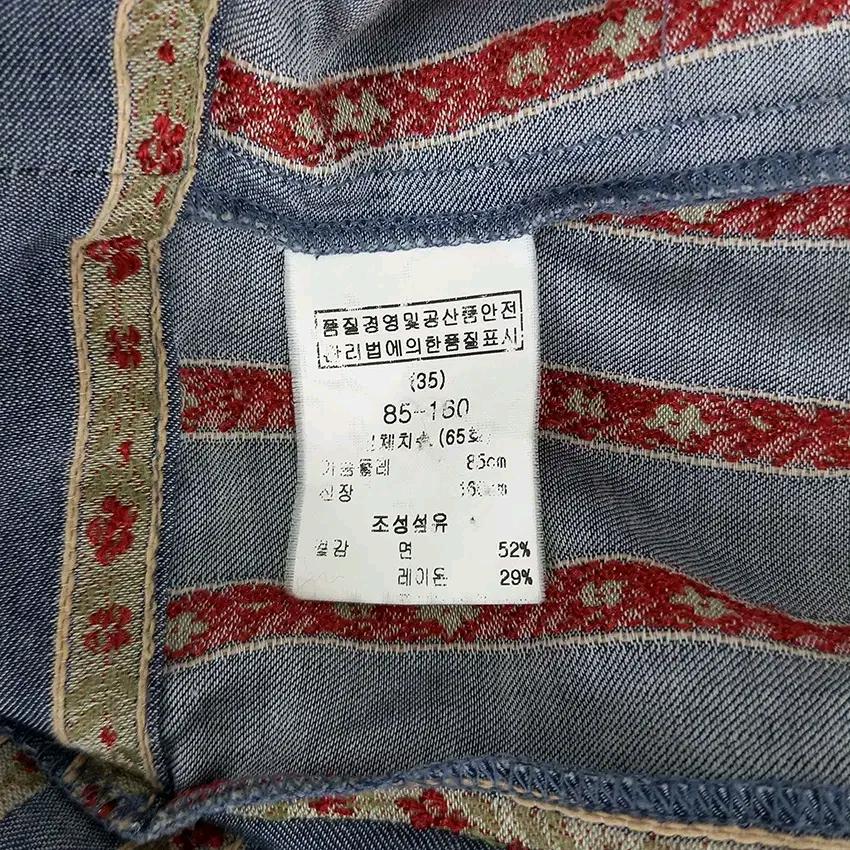 키이스 여성 춘하 살짝얇은 블라우스 톤다운블루85 (HU44245) 6