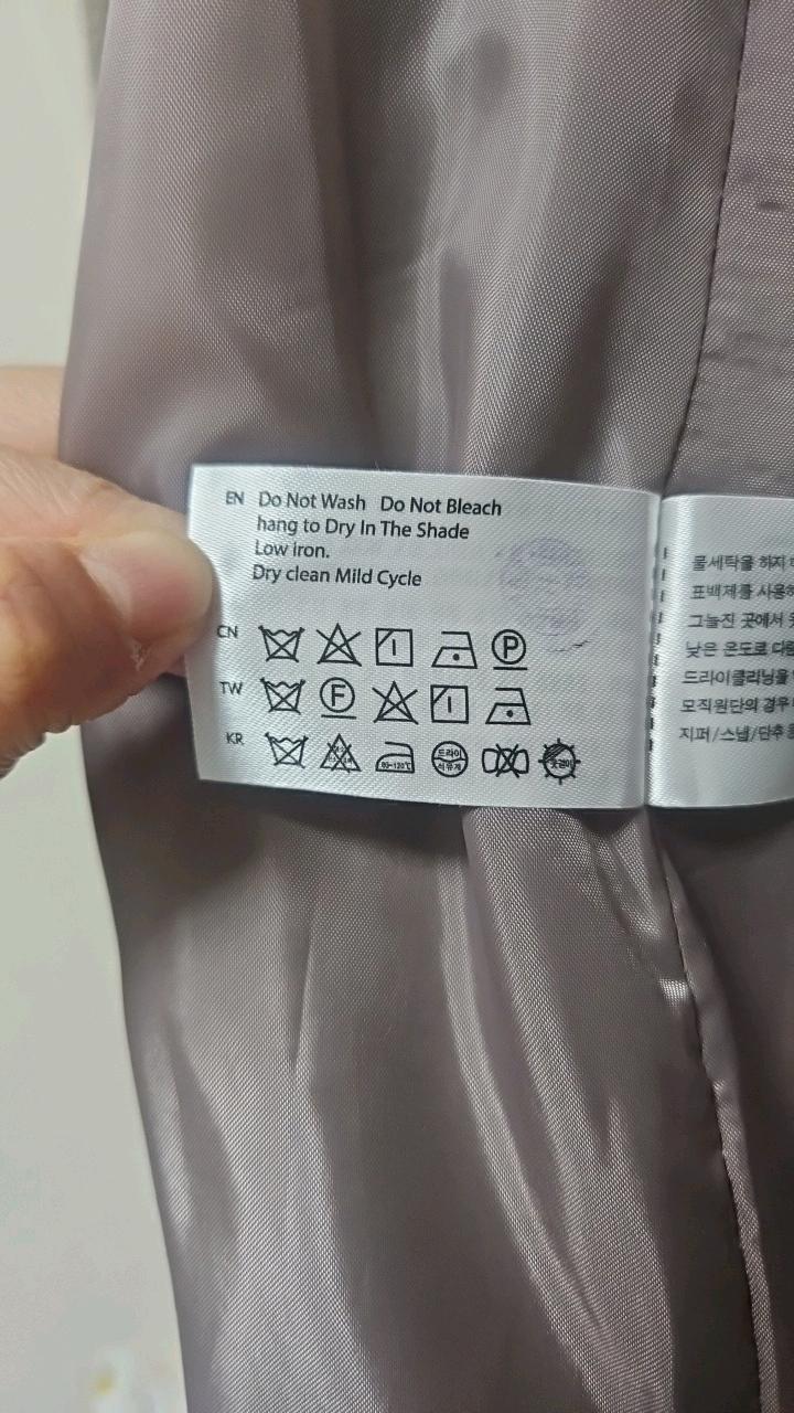 미쏘 체크 더블 롱코트 6