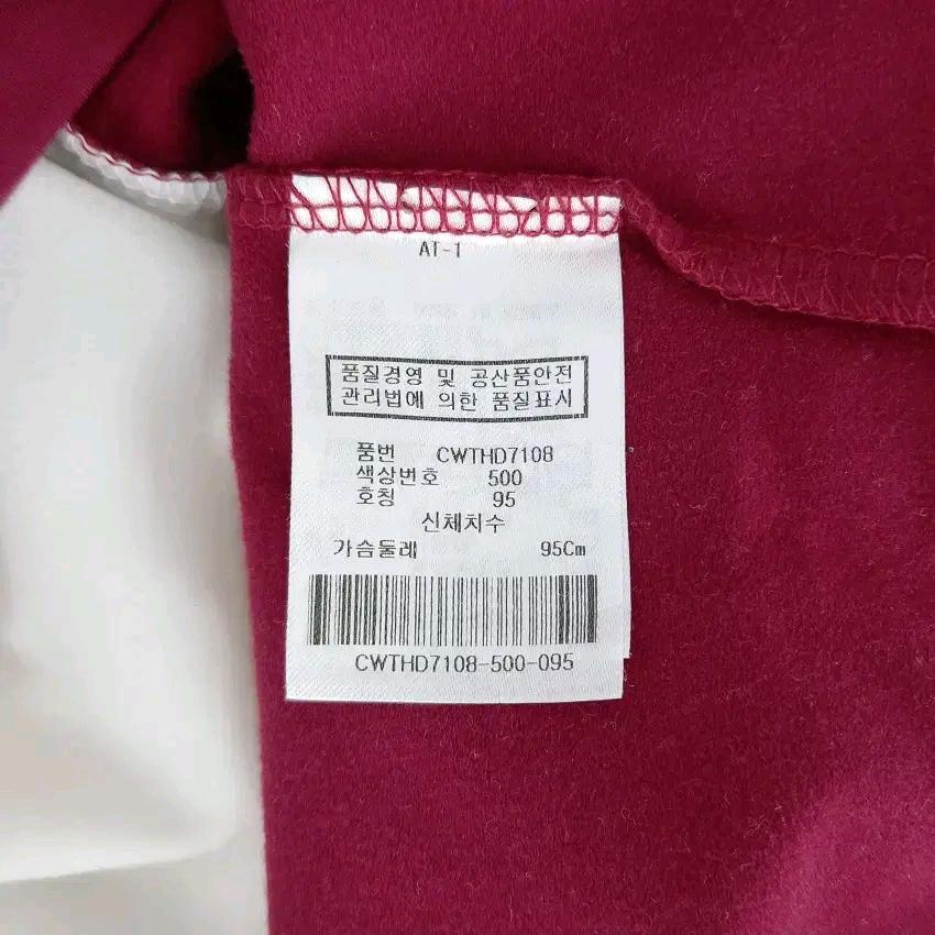 캘러웨이 여성 춘추 약스판 골프긴팔티 아이보리 (HU44248) 6