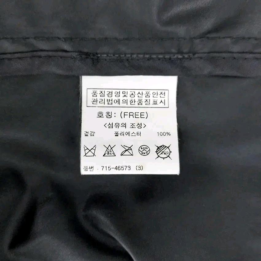 오조크 여성 춘하 8부 얇은 집업자켓 다크챠콜F (HU44285) 6