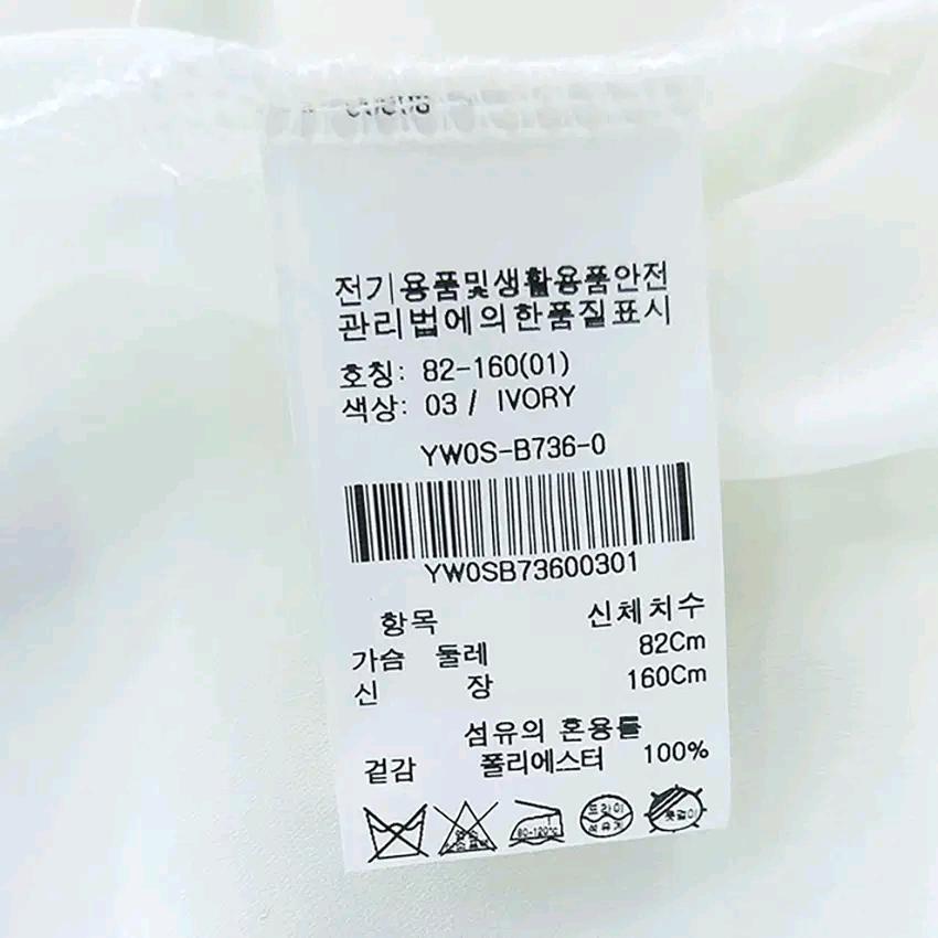 올리브데올리브 여 춘하 시스루블라우스 아이보리1 (HU44287) 6