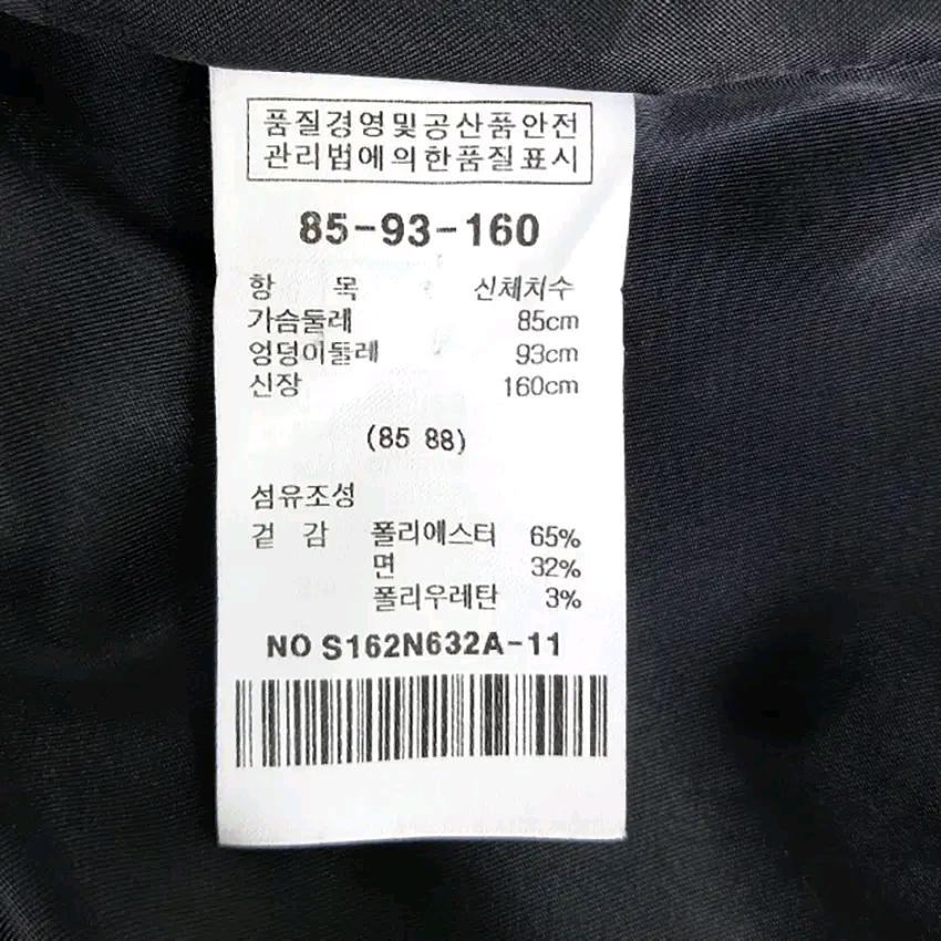 샤틴 여성 춘하 큐빅장식 민소매원피스 블랙 (HU44315) 6