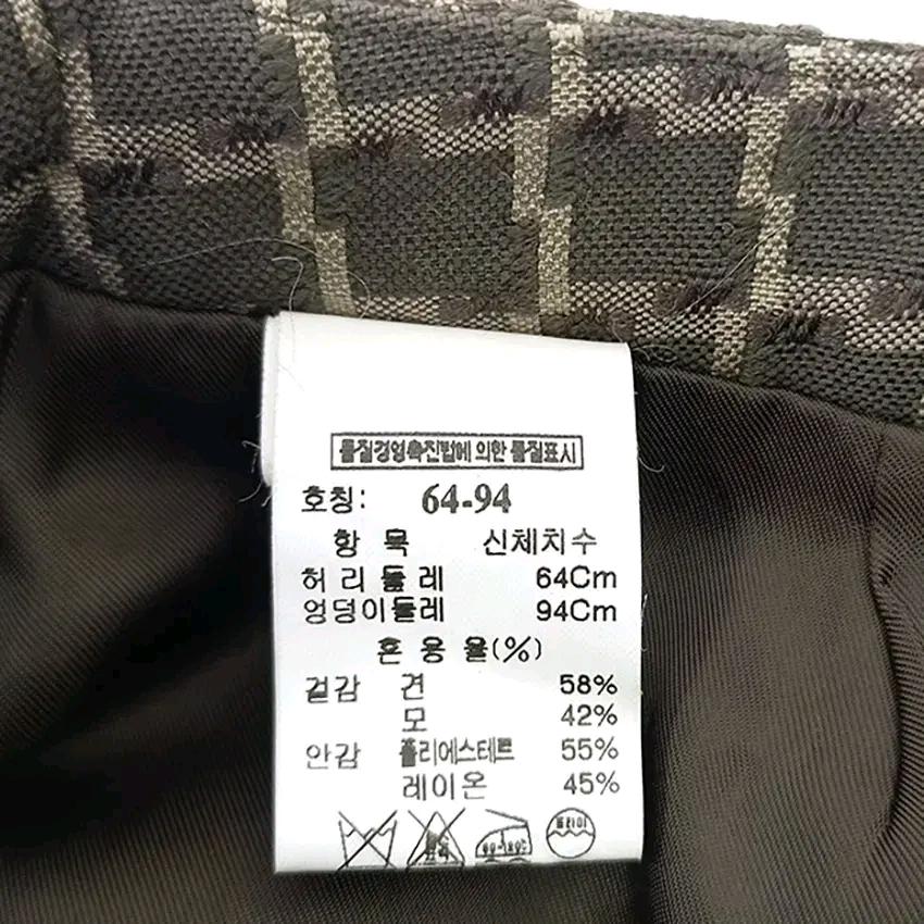 마인 여성 춘하 패턴 스커트 브라운64 (HU44337) 6