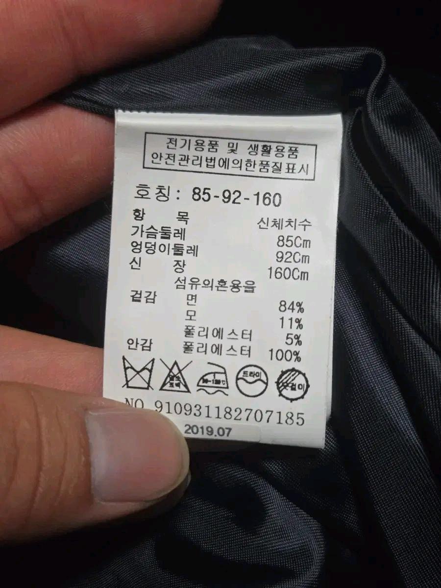 스튜디오톰보이 체크 트렌치코트/ 여성 코트/ 여자 코트 5