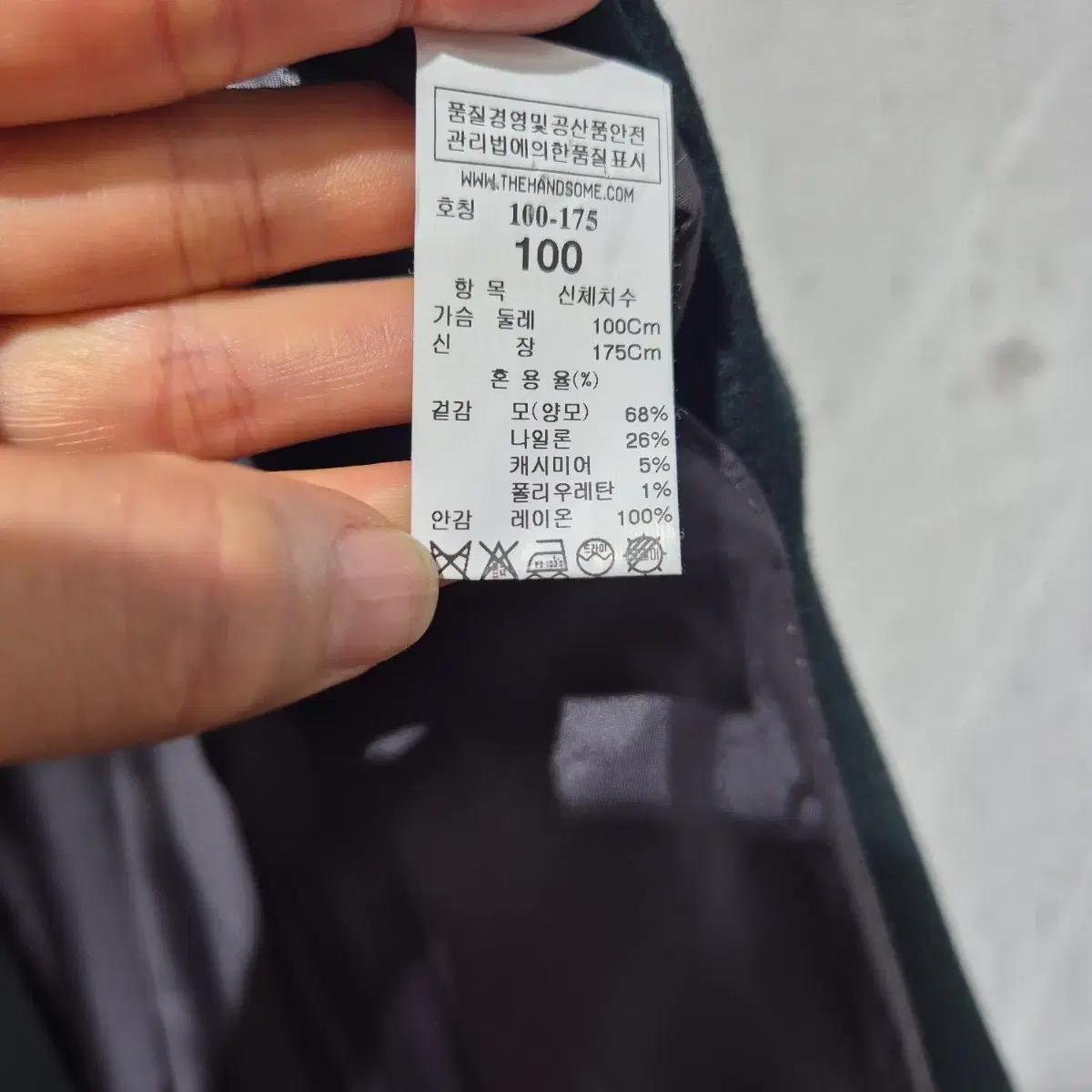 타임 포스트모던 블랙 코트 5