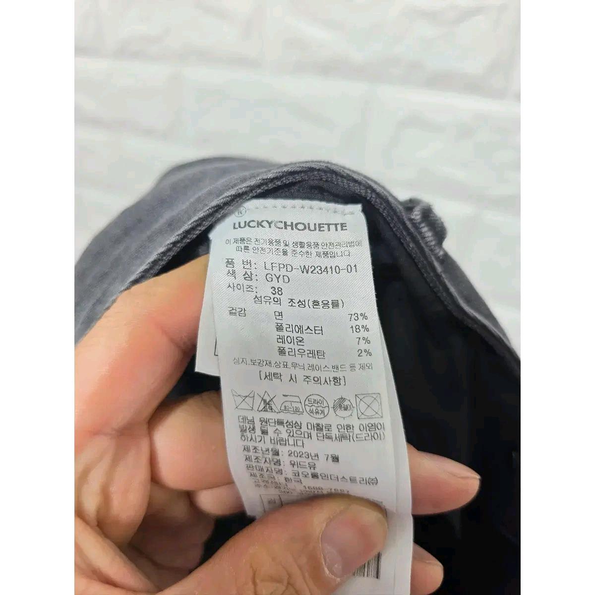 28인치 23s 럭키슈에뜨 블랙데님 팬츠 흑청바지 D601 4
