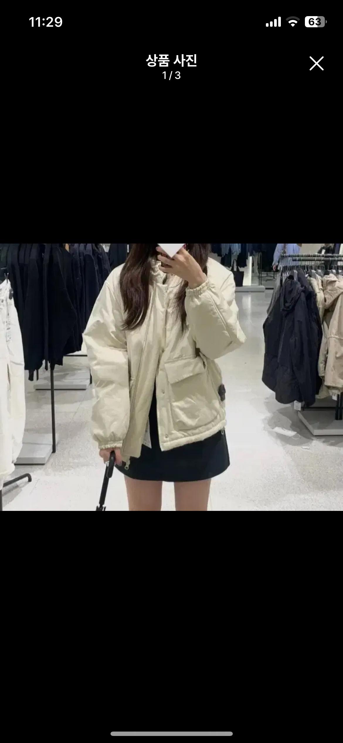 자라 오버핏 패딩 점퍼 아이보리 6