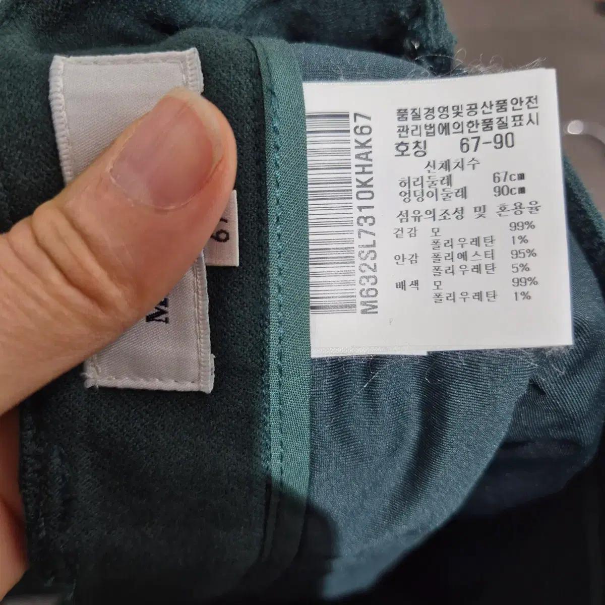 먼싱웨어 골프 플리츠 스커트 짙은 녹색 6