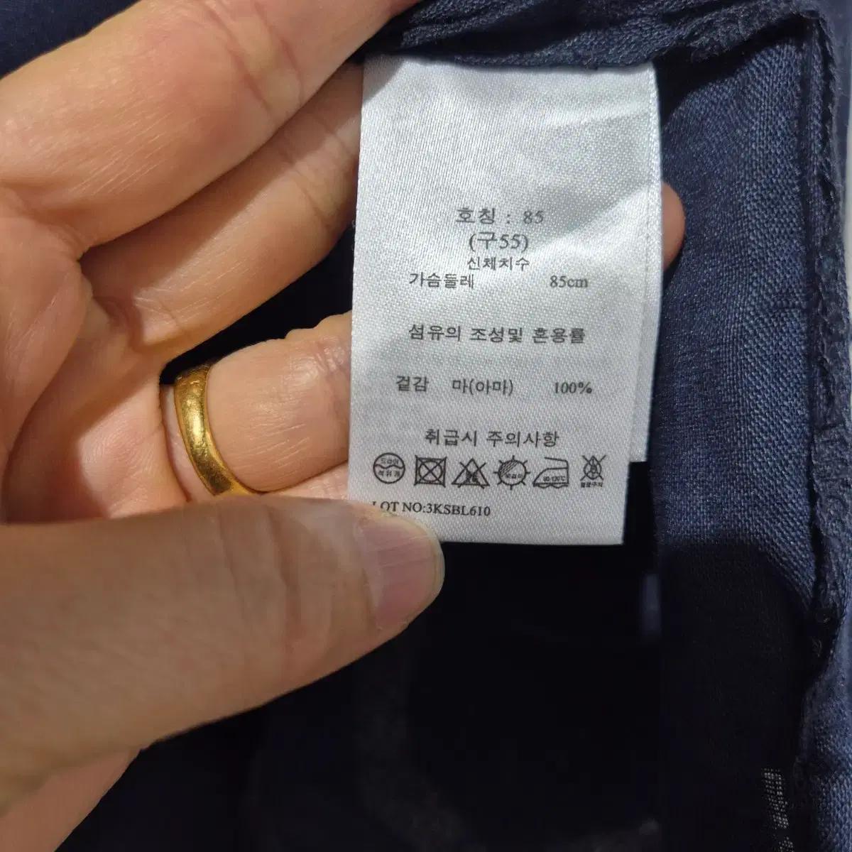 G스튜디오 셔츠 네이비 린넨 4