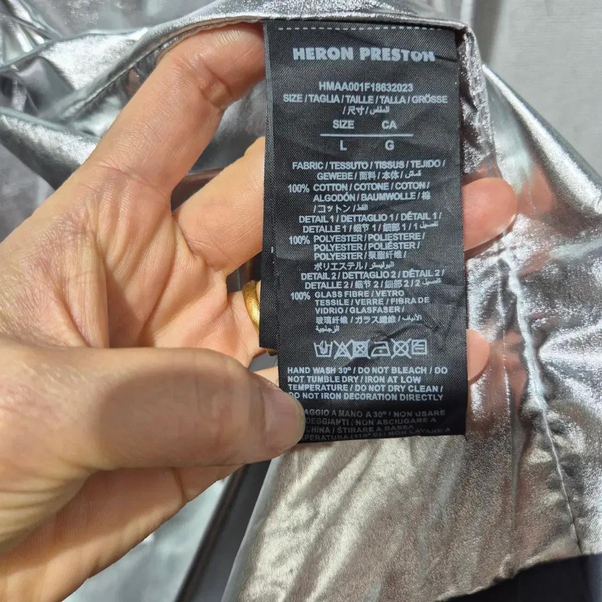HERON PRESTON 헤론 프레스톤 방수 자켓 9