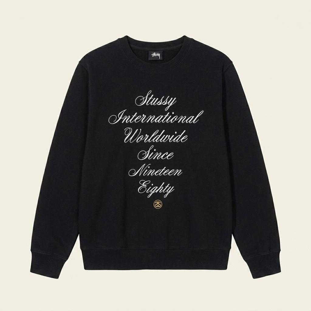 Stussy 스투시 레터링로고 블랙컬러 스웻셔츠 맨투맨 1
