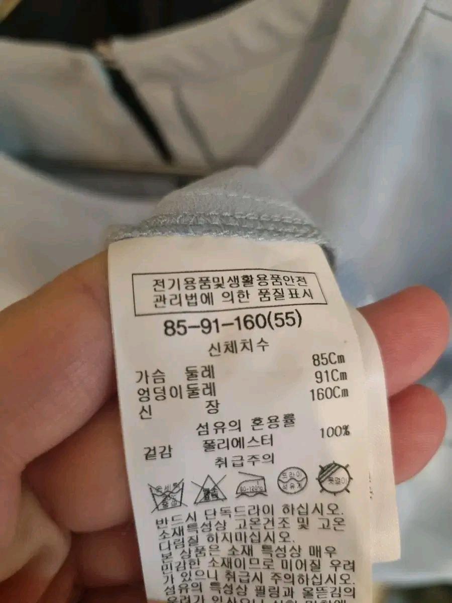 BL153 프릴반팔블라우스 5