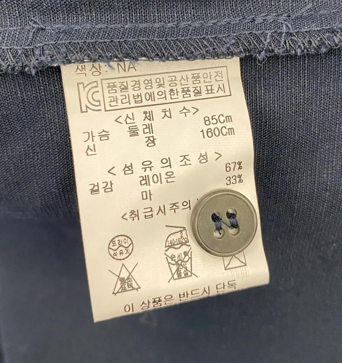 라운드넥 오버핏 린넨 블라우스 356 9