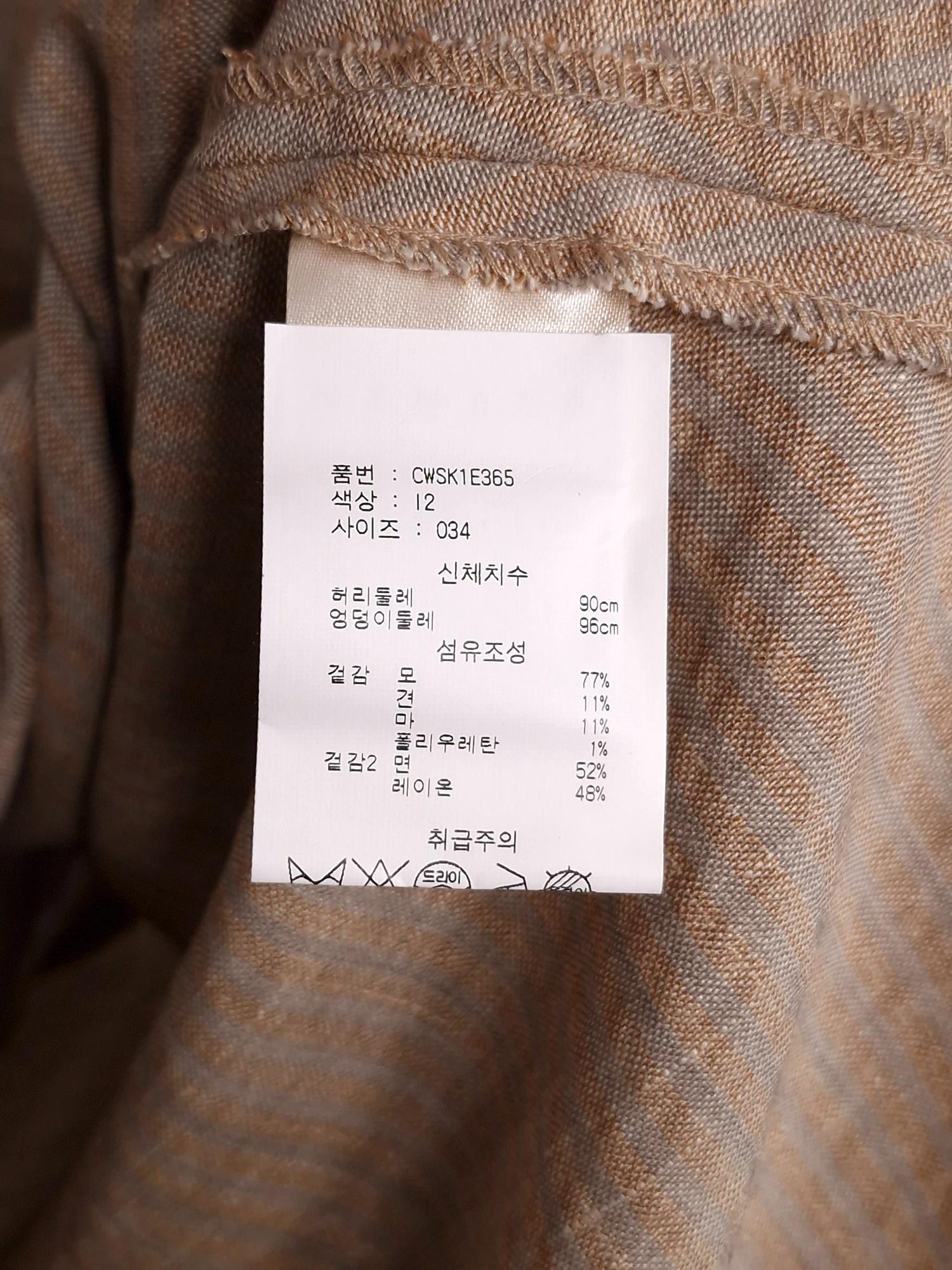 NEHERA 네헤라 체크 플레어 스커트 [A363] 5