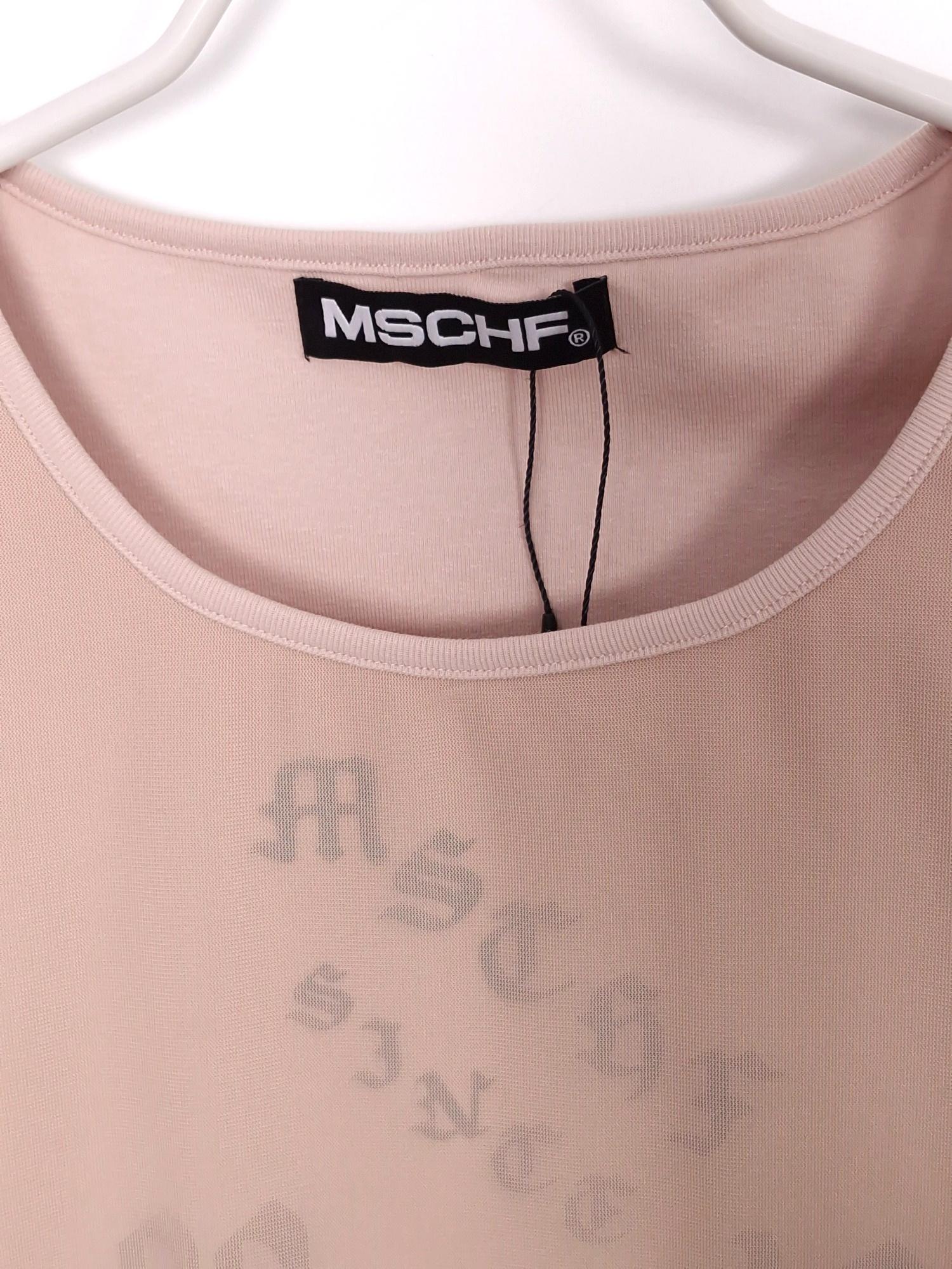 MSCHF 미스치프 시어 메쉬 탑 라이트 베이지 M [A407] 4