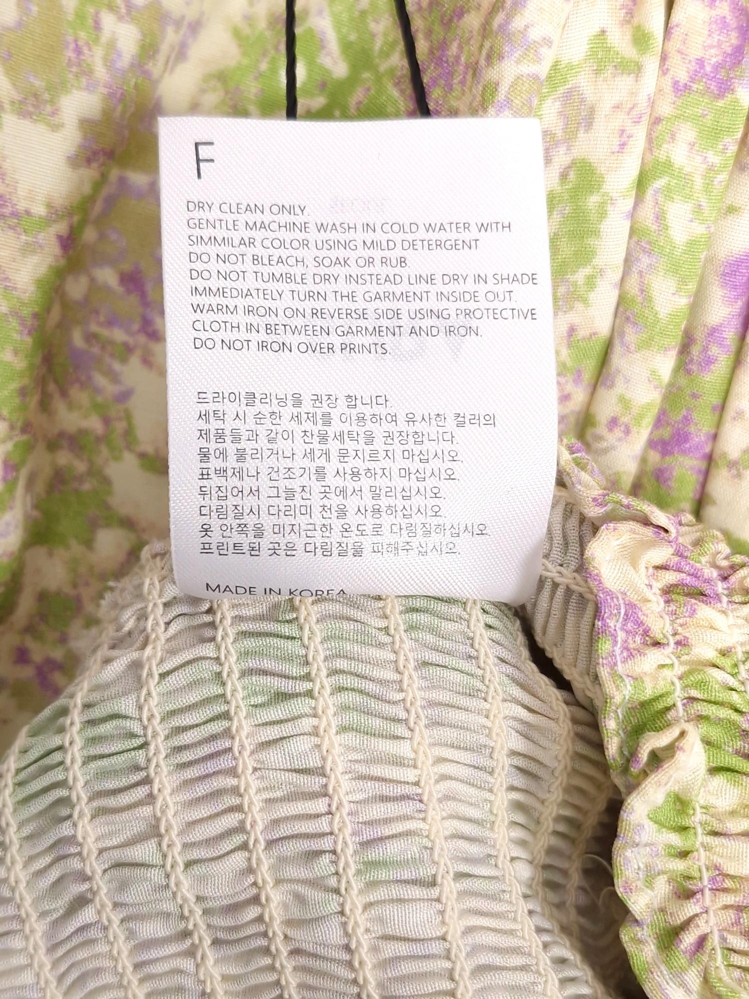 ASURA 아수라 피앙세 셋업 탑 F [A418] 6