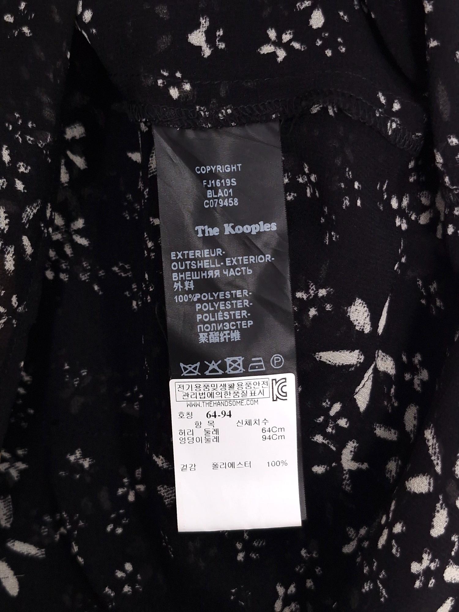 The Kooples 더 쿠플스 쉬폰 캉캉 스커트 64 [A422] 5