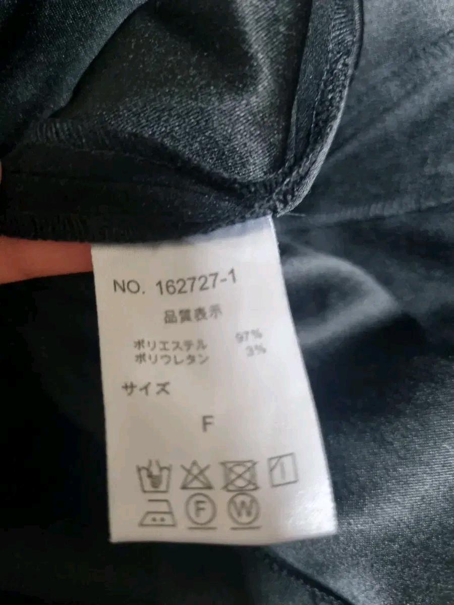 LS206 블랙 머메이드 롱 스커트 7