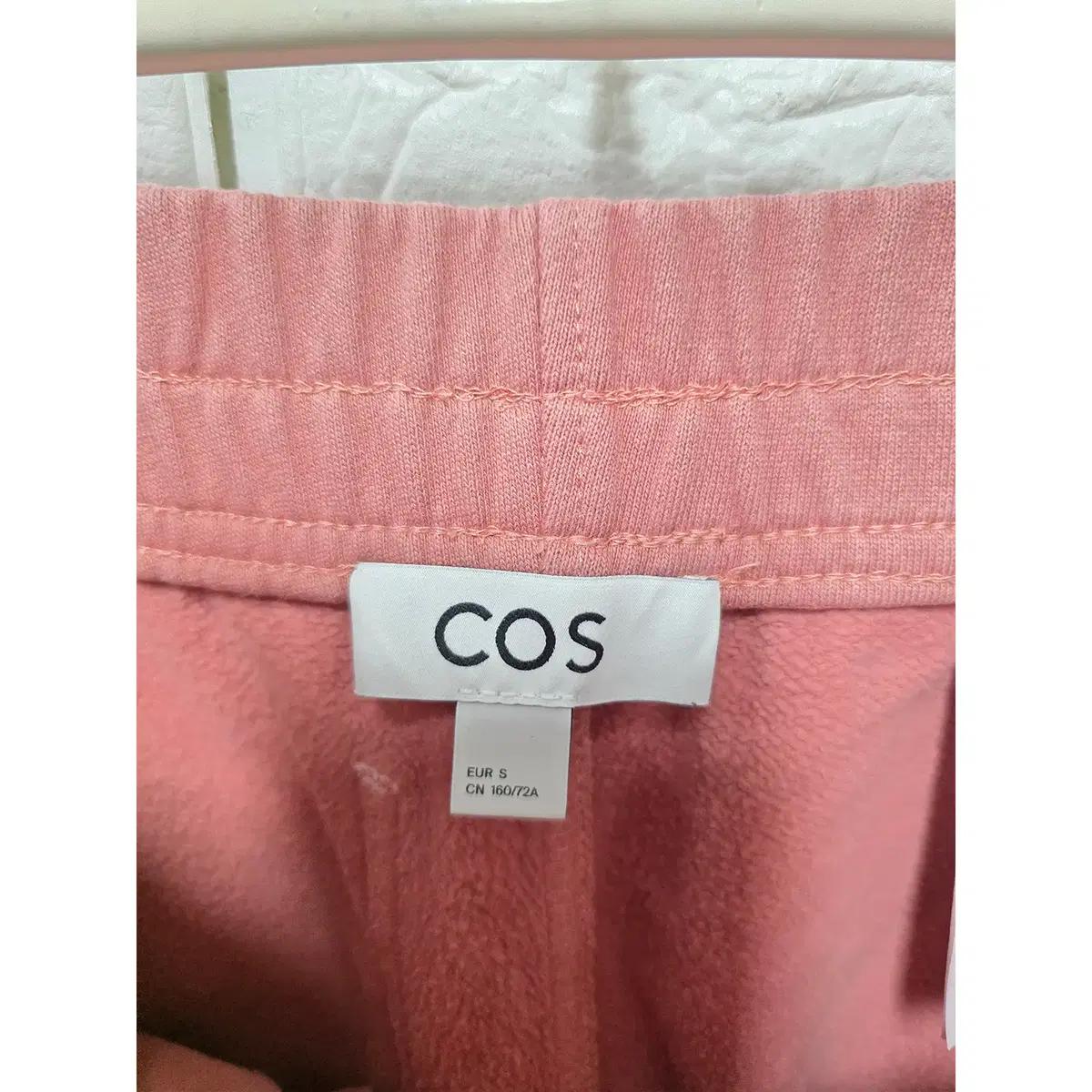 28인치 코스 COS 핑크 조거 팬츠 D620 3