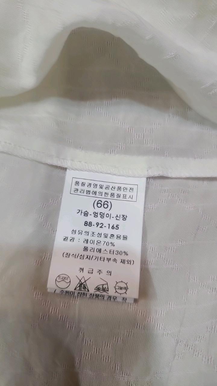 마레몬떼 레이온 혼방 루즈핏 셔츠 화이트 5