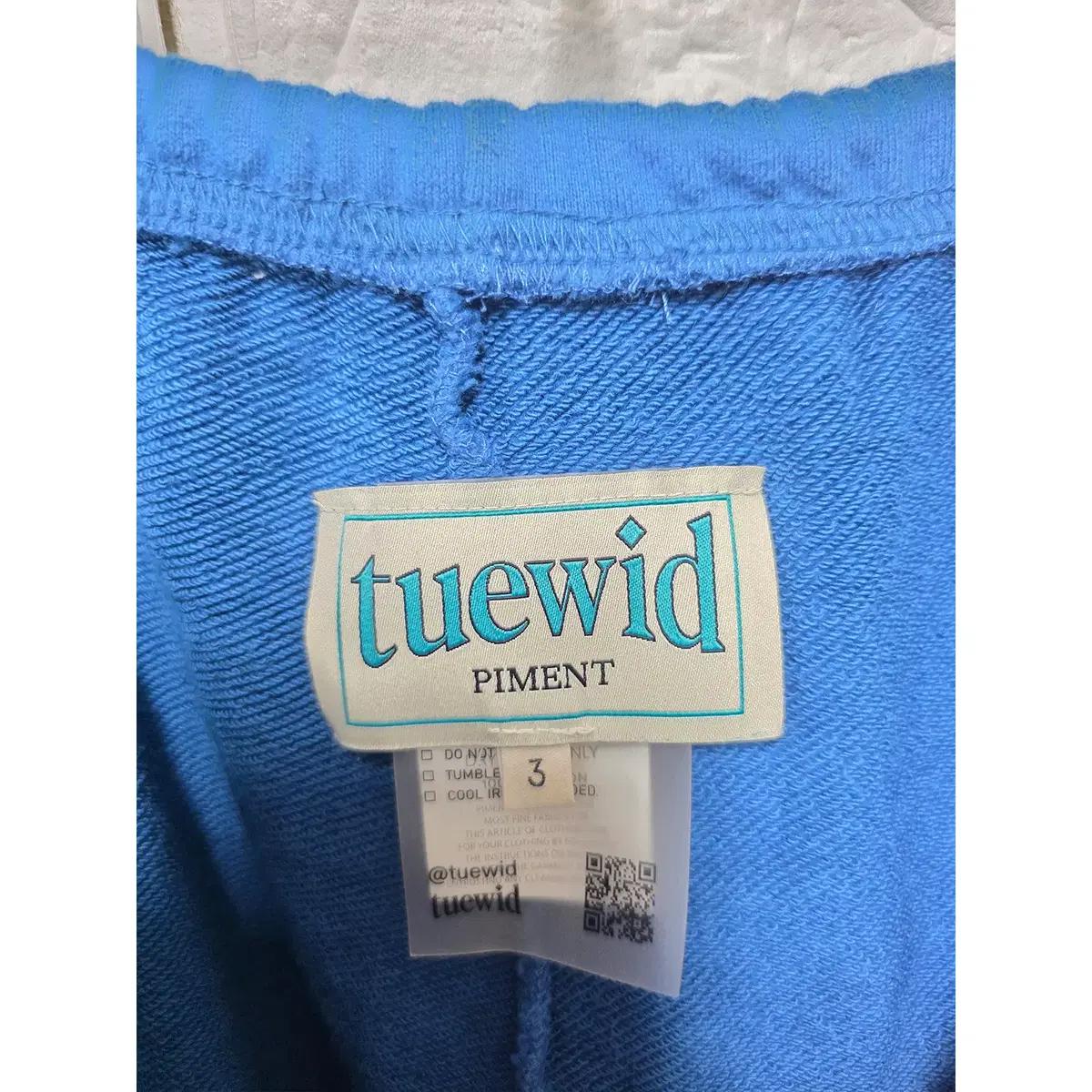 34인치 투위드 TUEWID 블루 조거 팬츠 D622 3