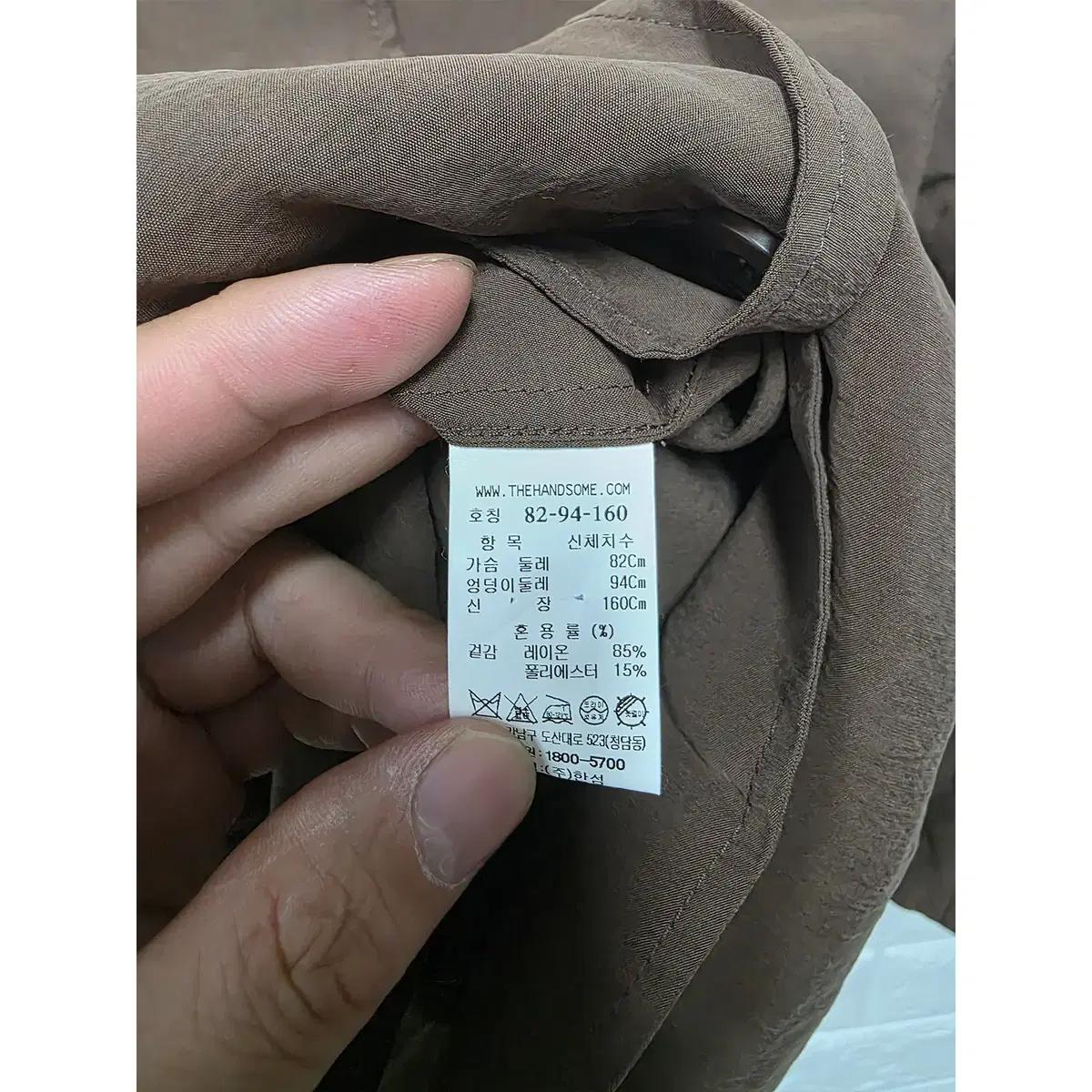 L 21s 한섬 더캐시미어 브라운 자켓 D629 4