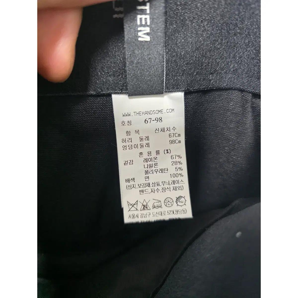 29인치 23s 한섬 시스템 블랙 와이드 팬츠 D181 4