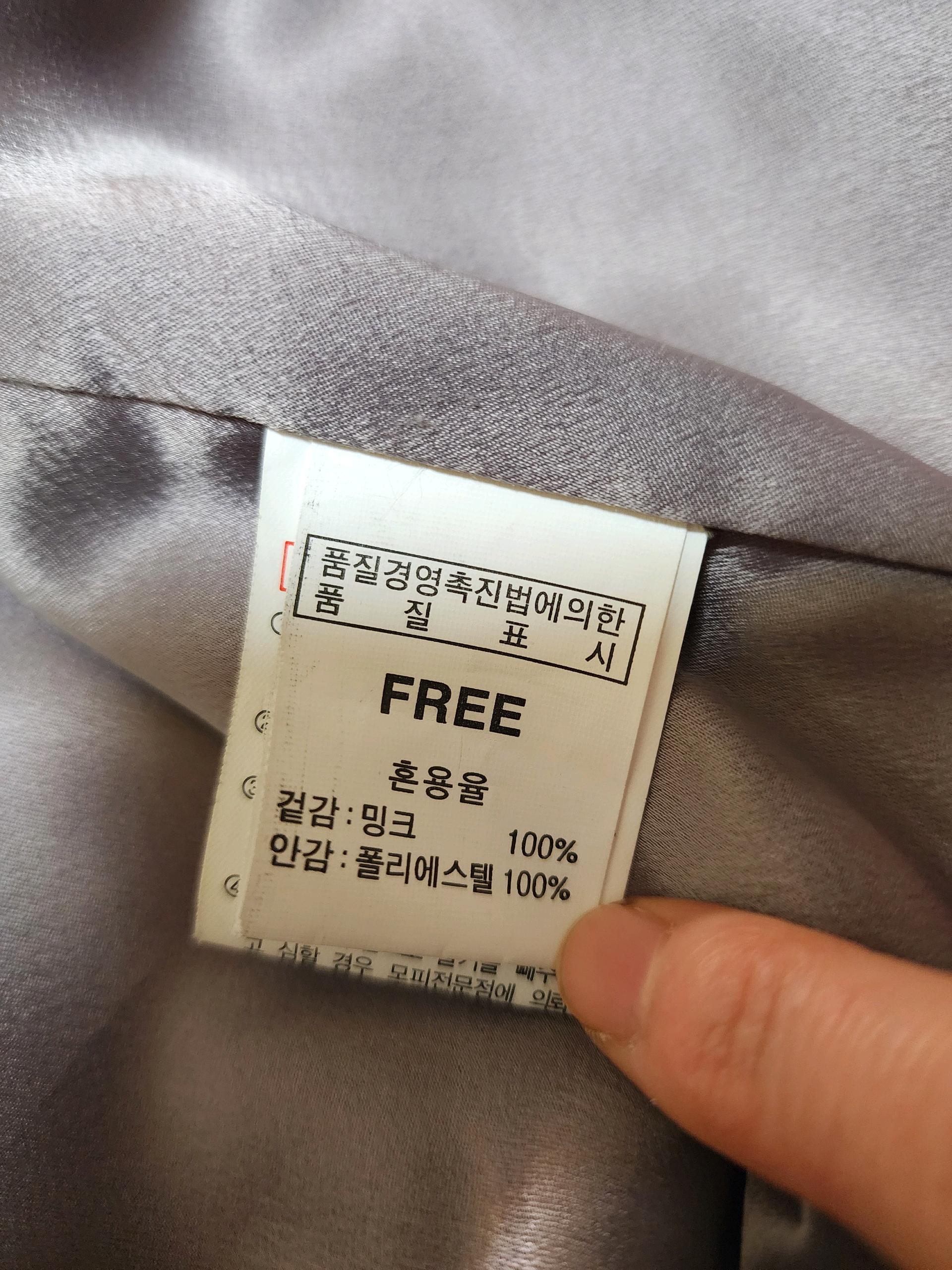 코펜하겐 퍼 후드 밍크 베스트 6