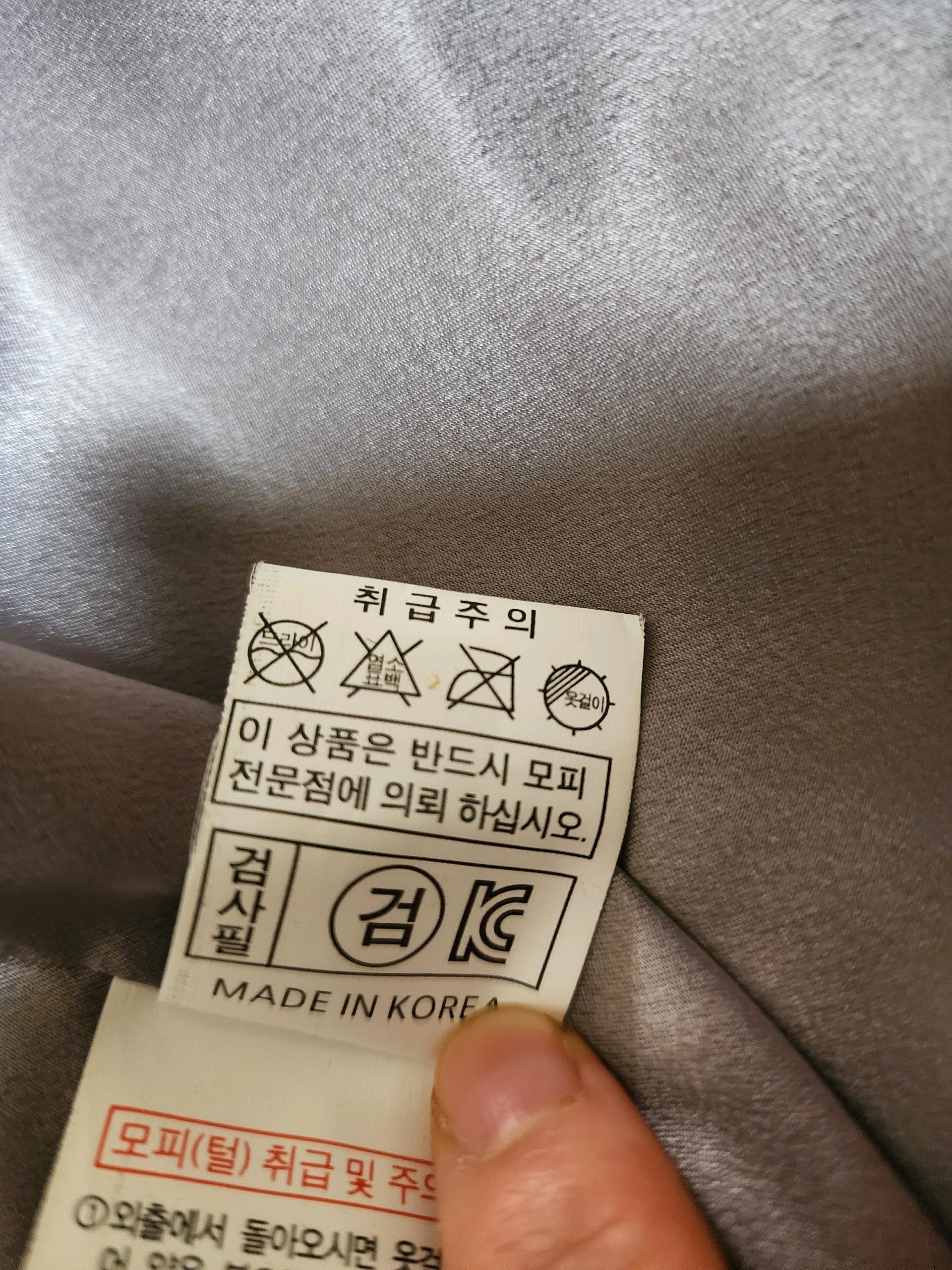 코펜하겐 퍼 후드 밍크 베스트 7