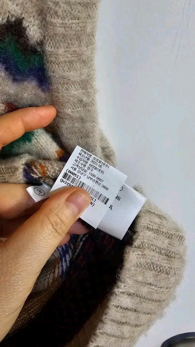 HOWKIN하울린 부클 남여공용 조끼  10