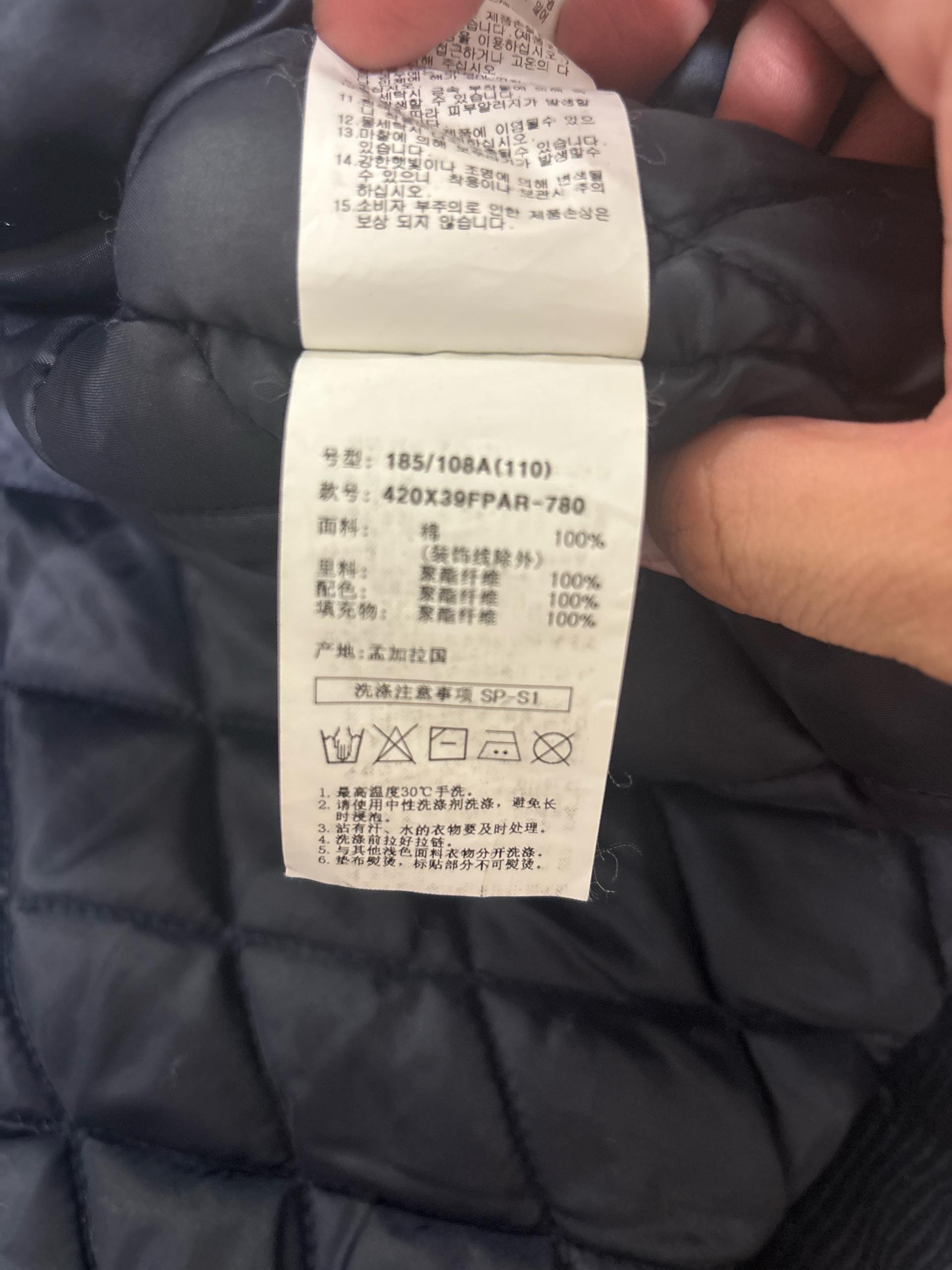 에잇세컨즈 코듀로이 쉐르파 안감 재킷 네이비 4