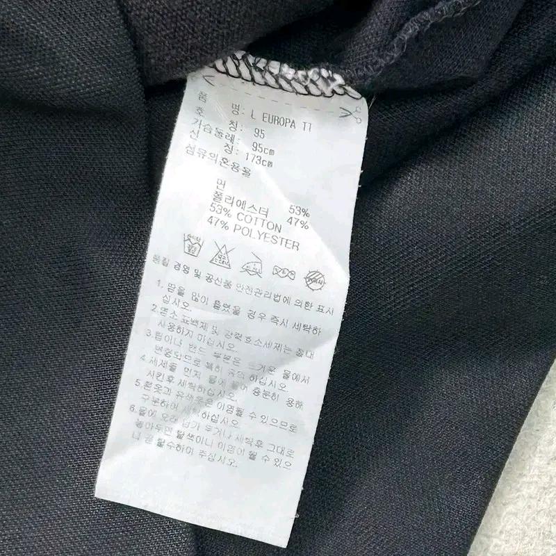 ADIDAS 유로파 파이어버드 트랙탑 블랙 95 7