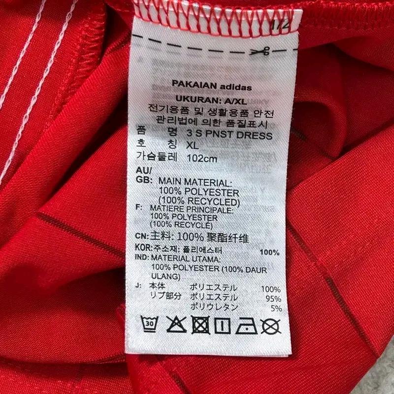 ADIDAS 아디컬러 3s 핀 스트라이프 드레스 레드 XL 8