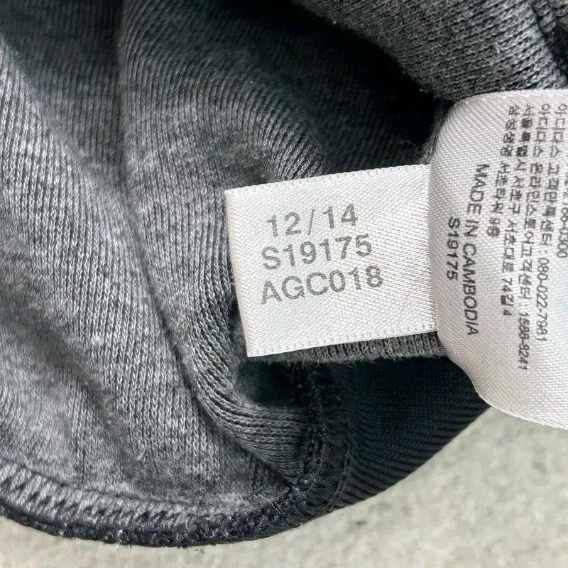 ADIDAS 블랙 오리지널 트랙탑 져지 090 9