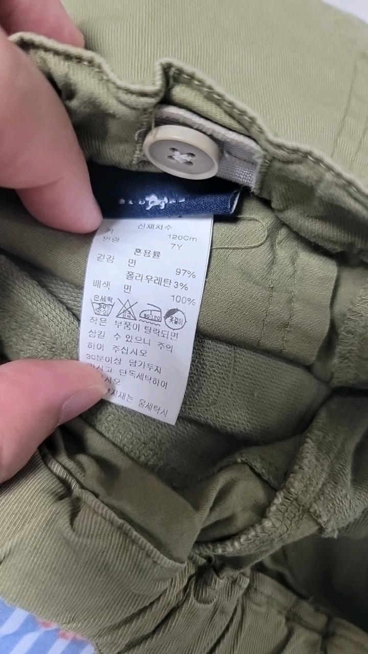 블루독 키즈 코튼 스판 밴딩 반바지 카키 6