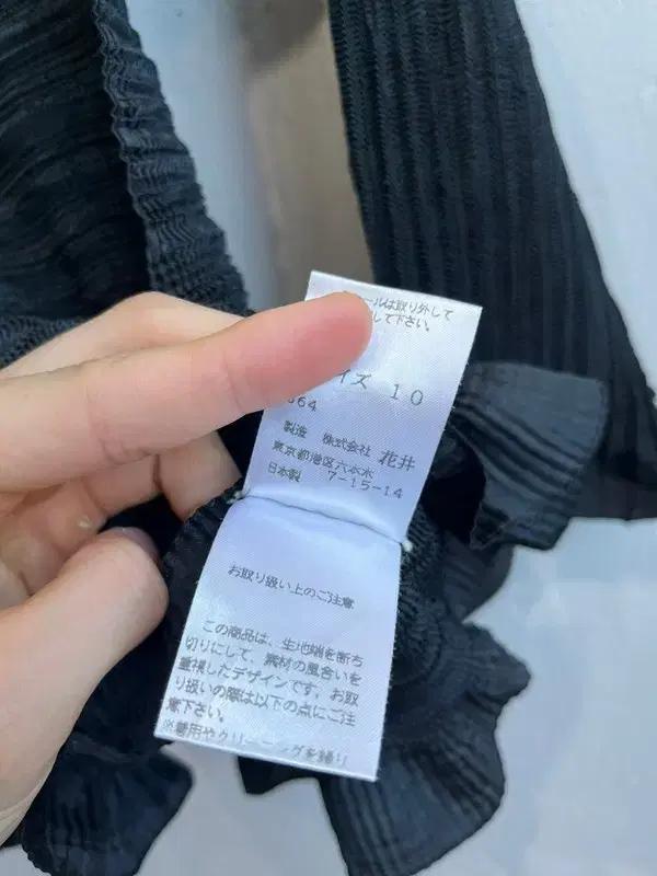 Made in JAPAN 플리츠 탑 7