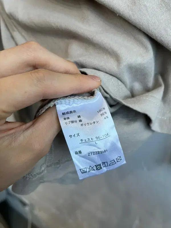 스파이패밀리 애니메 롱슬리브 7