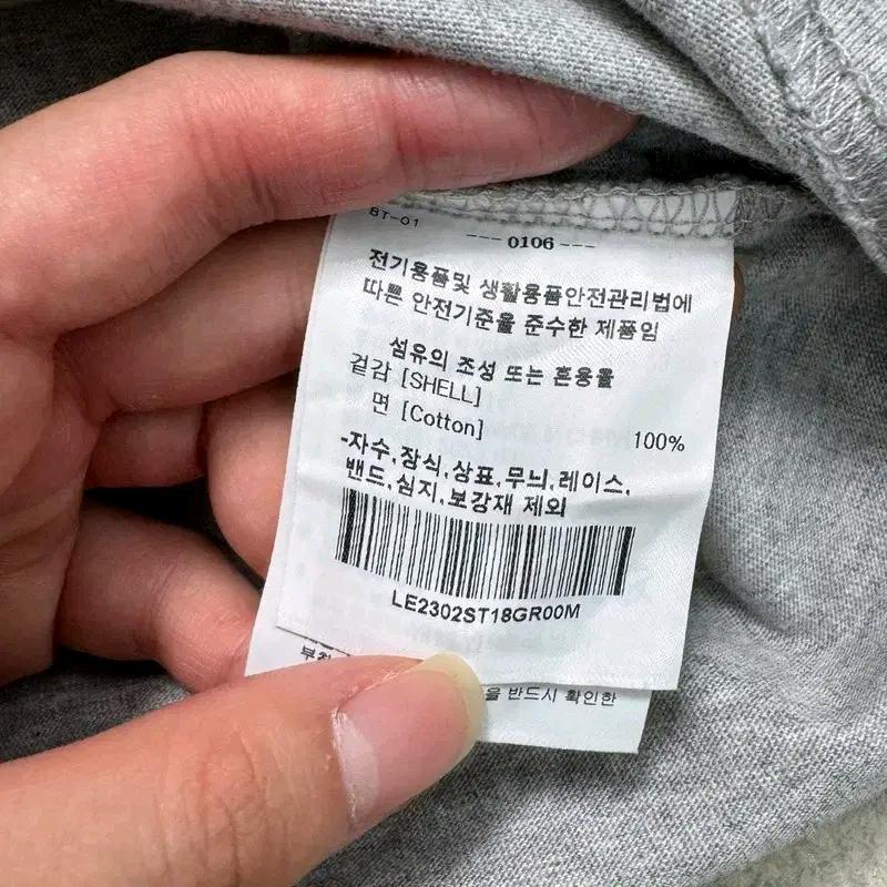 LEE 빅 로고 프린팅 반팔 티 그레이 M 5