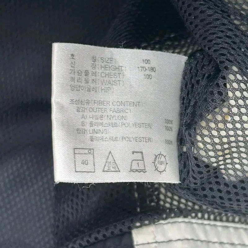 NIKE 올드스쿨 90ss 빅로고 바람막이 100 9