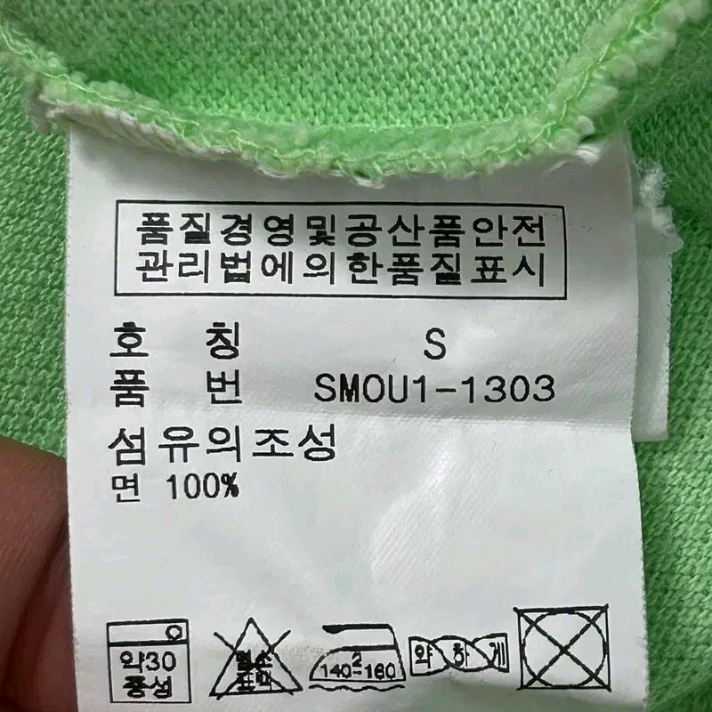 POLO RALPH LAUREN 반팔 카라티 라임 S 8