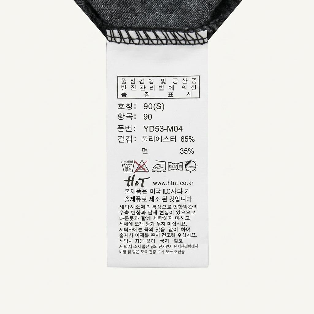 H&T 배색 포켓 민소매 롱 원피스 1