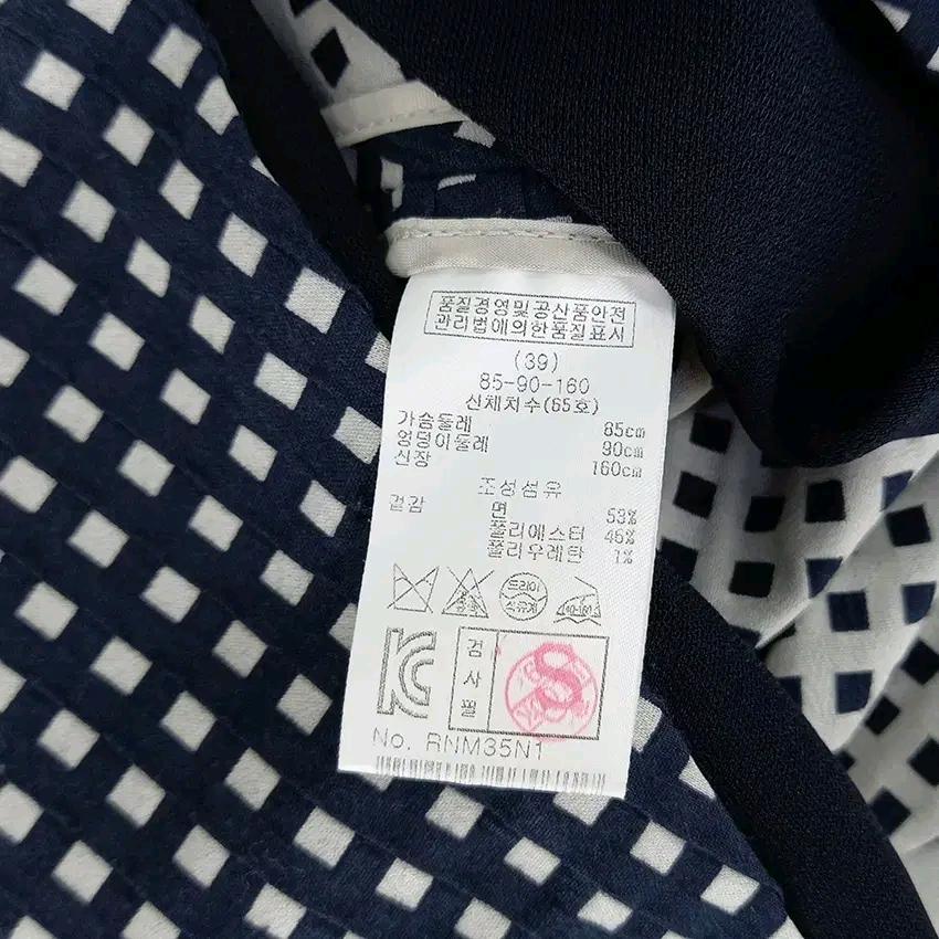 레니본 여 춘하 옆지퍼 홑겹 민소매원피스 네이비85  44390 6